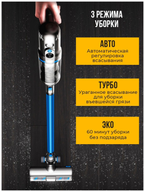 Купить Пылесос ручной Puppyoo T12 Pure 535Вт серый-10.jpg
